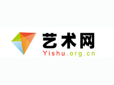 山寺类画-中国书画家协会2017最新会员名单公告